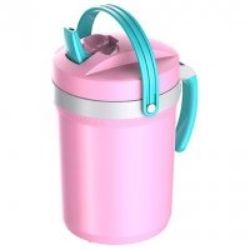 Botijão Termolar 2,5L Mundial 1804 RS R-58541
