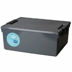 Caixa Organizadora UP 32L 54x37x21cm Chumbo Paramount Ref:4722