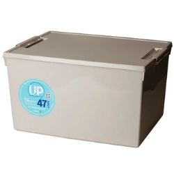 Caixa Organizadora UP 47L 54x37x31cm Creme Paramount Ref:4723