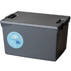 Caixa Organizadora UP 16L  38,5x25,5x22 Chumbo Paramount Ref:4716